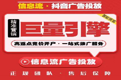 百度推广实战技巧：案例详解